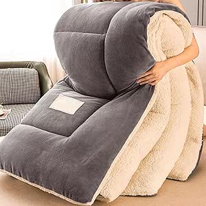 Winterdecke Warm Gesteppt | Weich Komfortabel Langlebig