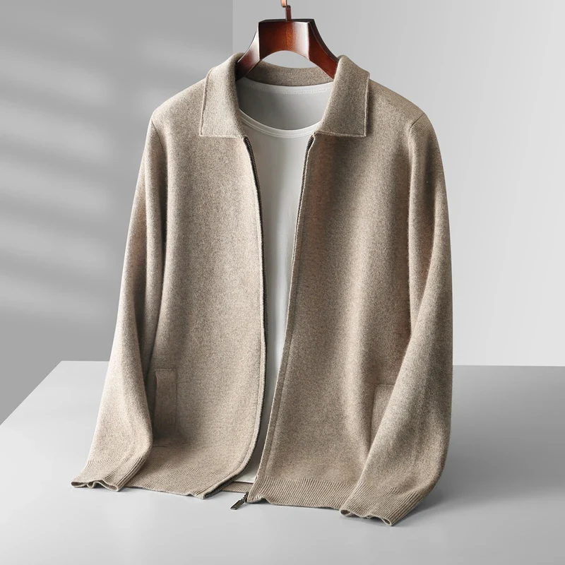 Strickjacke mit Reißverschluss - Gerader Schnitt und Kragen