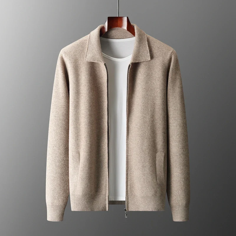 Strickjacke mit Reißverschluss - Gerader Schnitt und Kragen