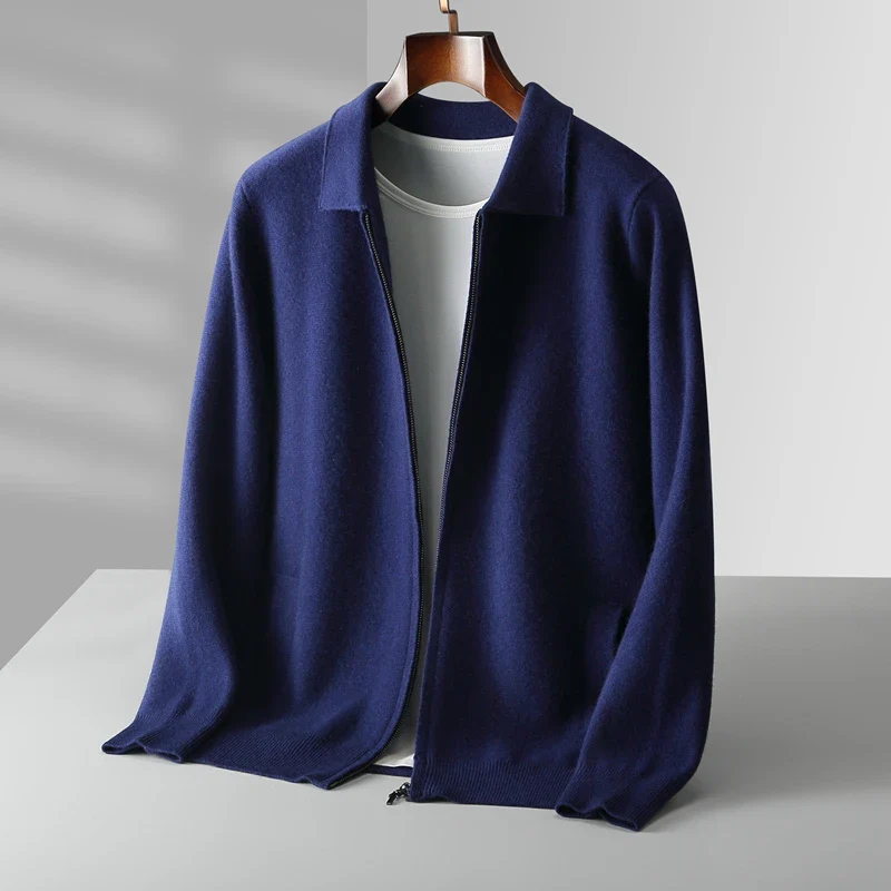 Strickjacke mit Reißverschluss - Gerader Schnitt und Kragen