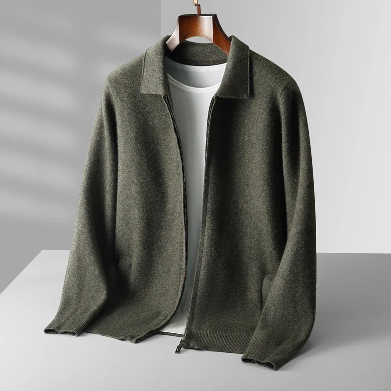 Strickjacke mit Reißverschluss - Gerader Schnitt und Kragen