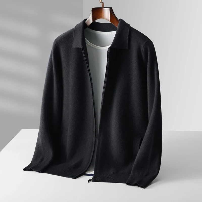 Strickjacke mit Reißverschluss - Gerader Schnitt und Kragen